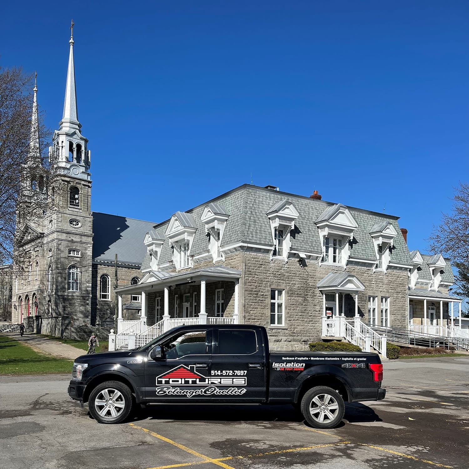 Presbytère Ste-Geneviève photo 1